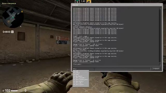 кс го кто первый зайдет и напишет привет тому модер смотреть онлайн