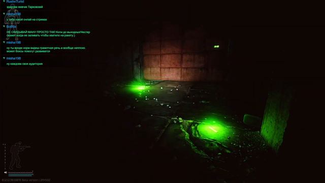 КЛИП I'M just scav | Escape from Tarkov смотреть онлайн