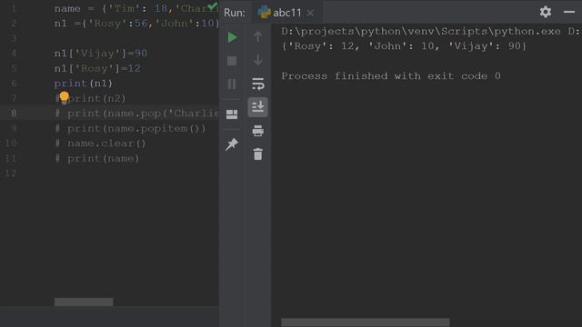 Day 93 Dictionary functions for class XI IP and CS смотреть онлайн