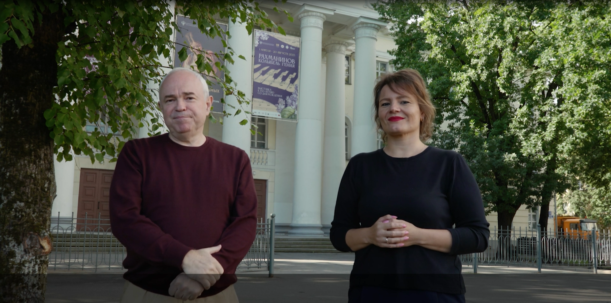 Видеогид по Музею изобразительных искусств для глухих и слабослышащих людей смотреть онлайн