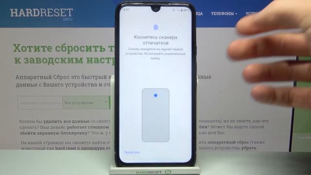 Как добавить отпечаток пальца на Vivax Fly 6? Активация разблокировки отпечатком пальца Vivax Fly 6 смотреть онлайн