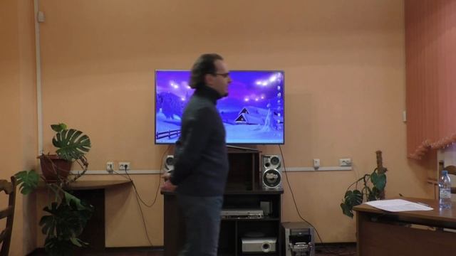 Теория языка. Введение в проблематику смотреть онлайн