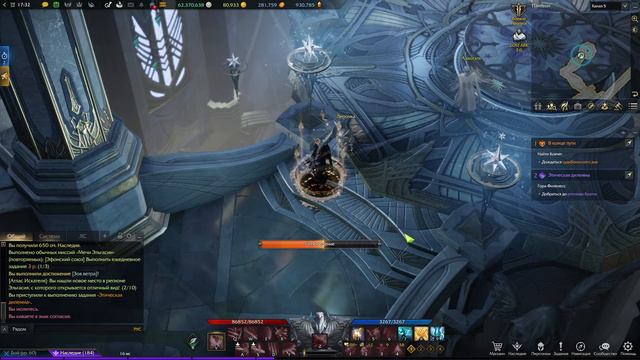 ЭТИЧЕСКАЯ ДИЛЕММА | Эльгасия | Прохождение | Lost Ark | смотреть онлайн