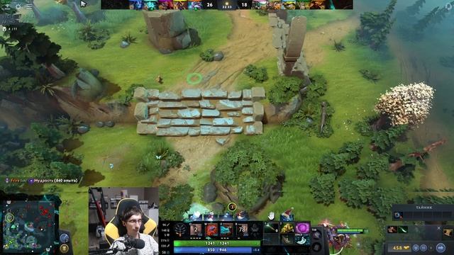 Dota 2 - Лион пятёрка, одиннадцатая катка калибровки MMR. Когда же это закончи смотреть онлайн