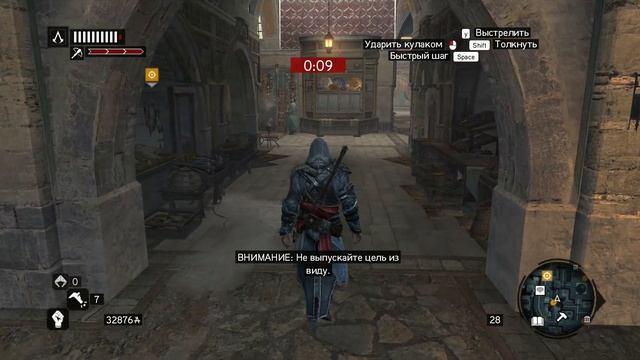 Assassin's Creed: Revelations[2011] —Часть 10: Заговор в королевстве [4k 60ᶠᵖˢ RTX ] [rus] смотреть онлайн
