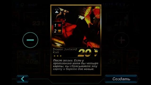 Tekken Card Tournament Guide #2 Law смотреть онлайн