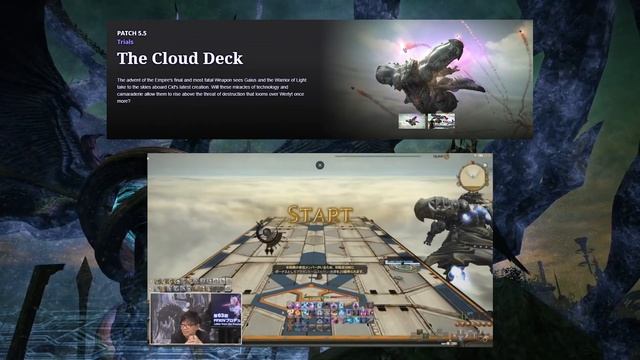 Final Fantasy XIV | Live Letter 63 | patch 5.5 | Обзор смотреть онлайн