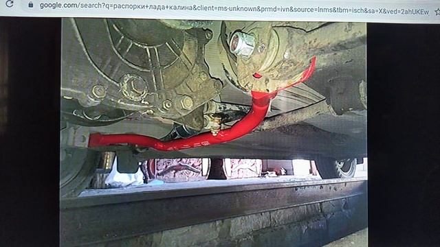 Нижняя распорка ваз 11183 результатом очень доволен. смотреть онлайн