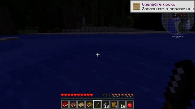 Lp. SoulsCraft #1 НАЧАЛО НЕВОЗМОЖНОГО. смотреть онлайн