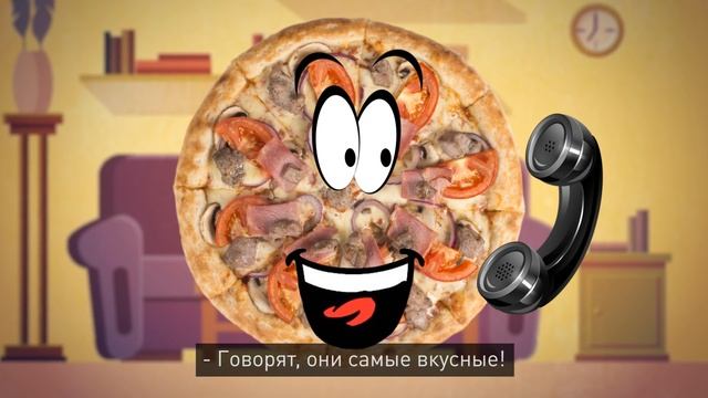 Я хочу заказать человека! смотреть онлайн