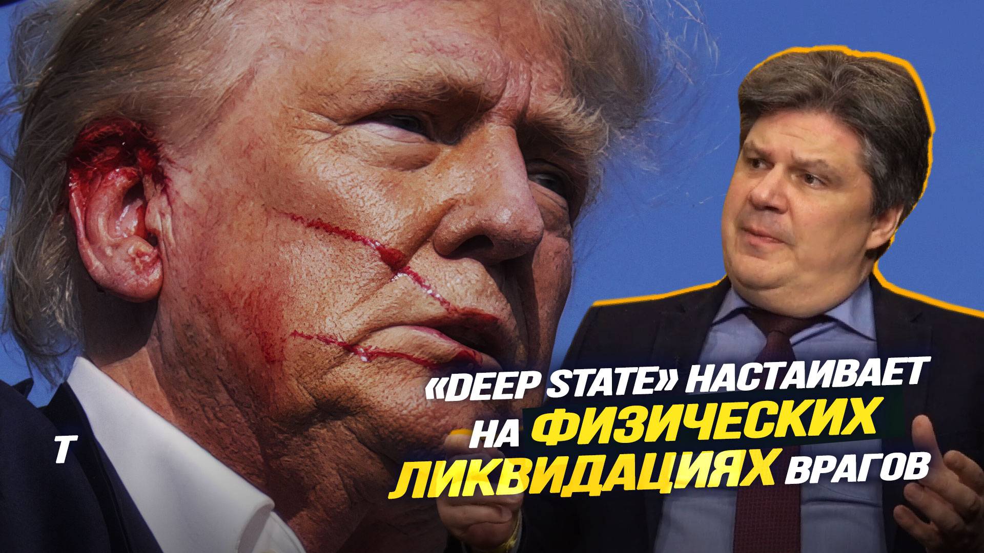 Сырский готов подписать капитуляцию. Николай Сорокин