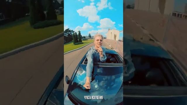 МЕЖДУ НАМИ НАПРЯЖЕНИЕ ? смотреть онлайн