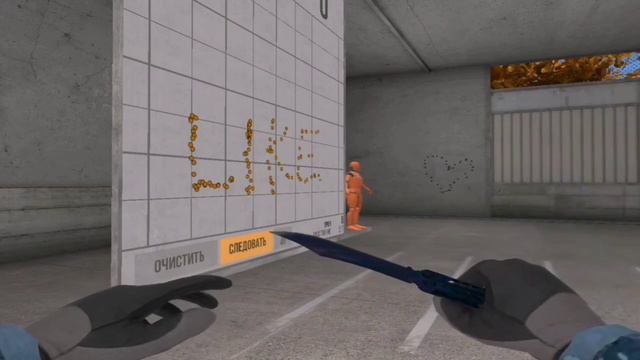 Замедленная анимация ножа бабочки |Standoff 2😊