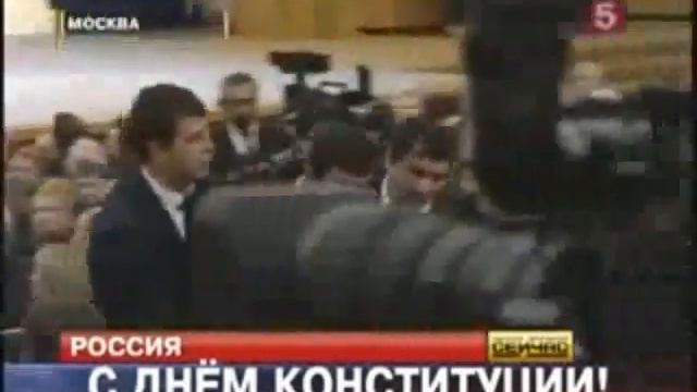 Медведев о правах и свободах человека, которые основаны на общепризнанных принципах и нормах смотреть онлайн