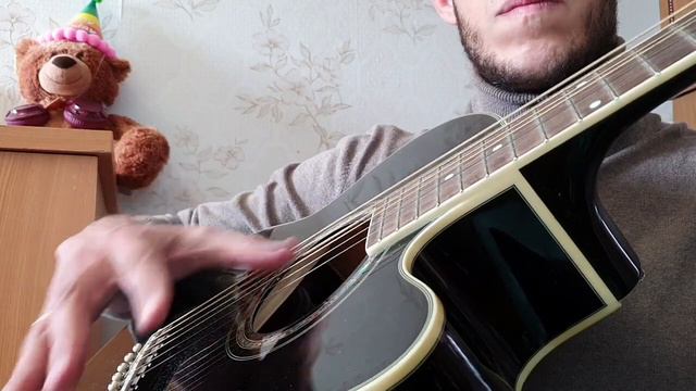 Хасан Мусаев - Я тебя и век не забуду разбор на гитаре смотреть онлайн