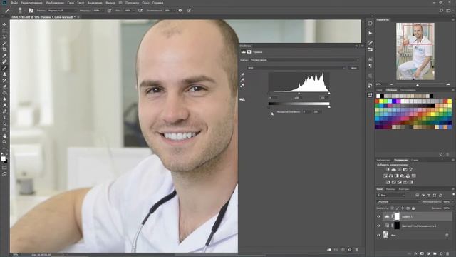 Отбеливание зубов в Photoshop записываем экшн смотреть онлайн