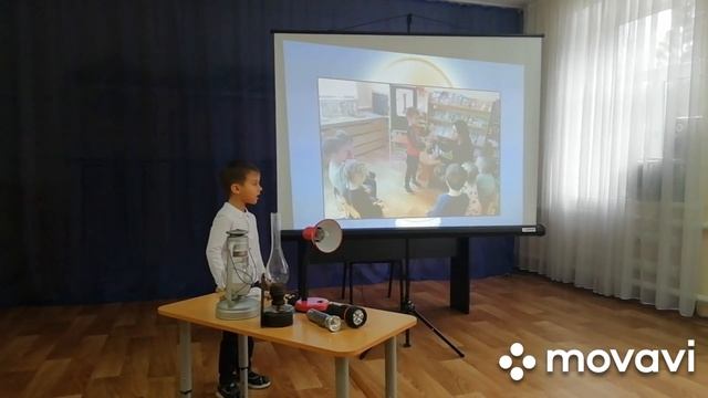 "Я-исследователь" смотреть онлайн