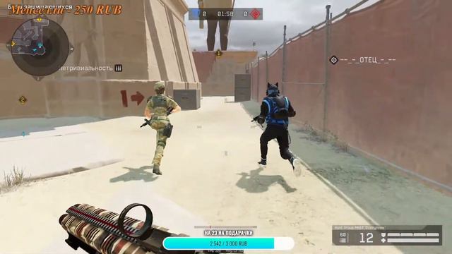 Стрим по Warface 1000 рангов Авангард смотреть онлайн