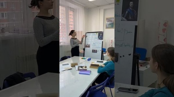 Teachers Make the Difference