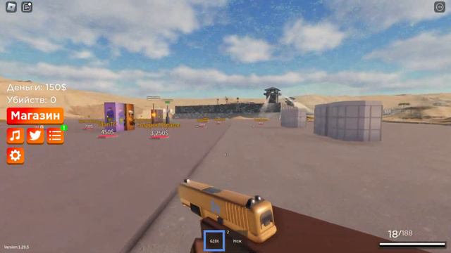 РОБЛОКС СТРИМ РАЗНЫЕ РЕЖИМЫ Roblox стрим смотреть онлайн