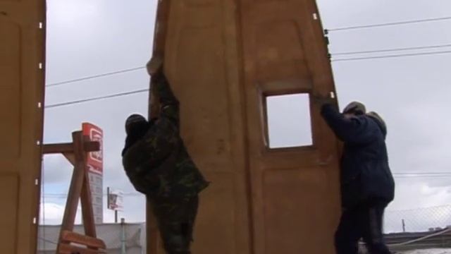 Постановка быстро сборного дома смотреть онлайн