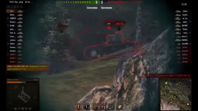 Гайд по ARL 44 #1 смотреть онлайн