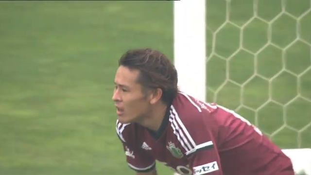 Matsumoto Yamaga vs JEF United Chiba: J League Division 1 (Round 40) смотреть онлайн