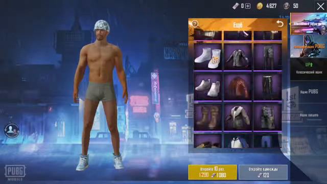 Крути барабан!! смотреть онлайн