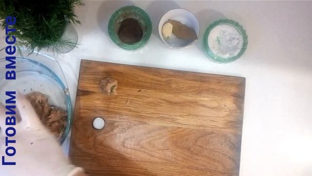 #суп Суп с фрикадельками из куриного фарша. смотреть онлайн