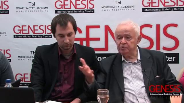 Воспитание и педагогический успех