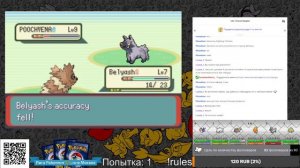 Московская Лига Покемон ККИ: Покемон Emerald назлок. Часть 1.