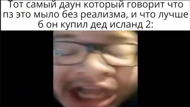 Project Zomboid Slander смотреть онлайн