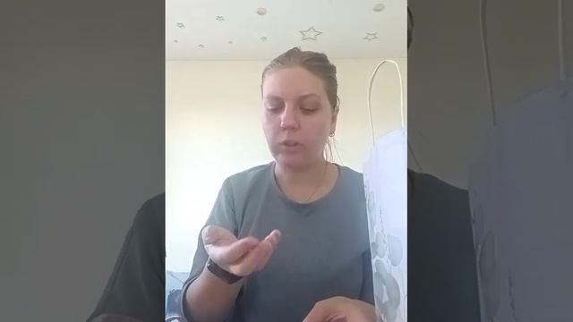 Распаковка Siberian Wellness смотреть онлайн