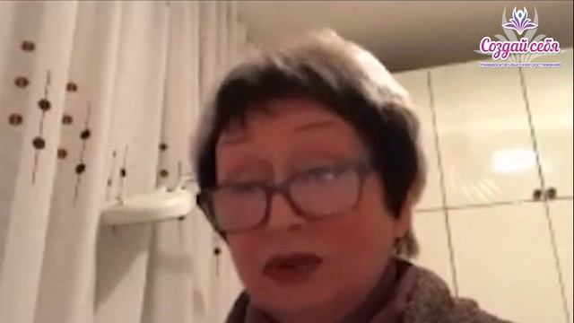 В Курсе появилось чувство свободы! 1 месяц. Галина Израиль. ( Отзыв 555 ) смотреть онлайн