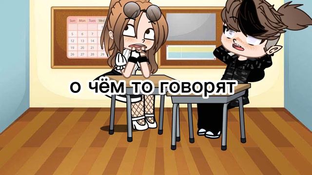 сериал гача официантка 2/2 финал смотреть онлайн