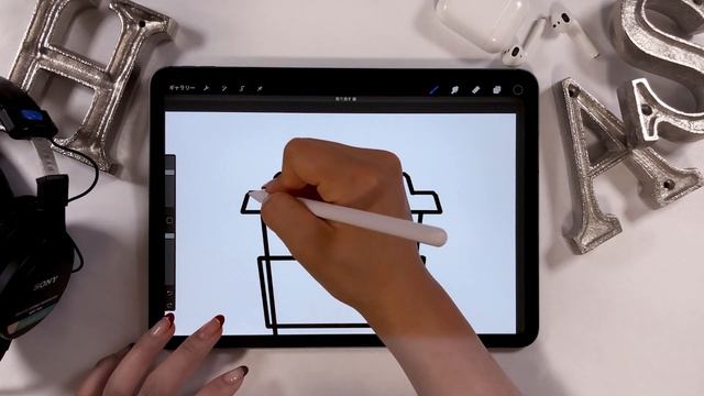 Drawing a Tumbler Icon in Procreate (Symmetry Tool Tutorial) смотреть онлайн