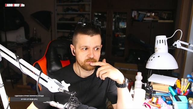 ? Установка DSP в Optim Apollo 1. Сверлим MegaJet MJ-600! Продолжаем ковырять Xiegu X6100! смотреть онлайн