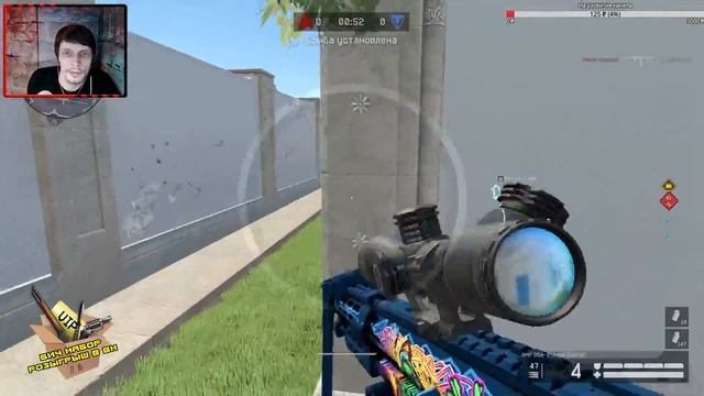 СТРИМ на ЧАС Warface (Чарли) катаем РМ смотреть онлайн