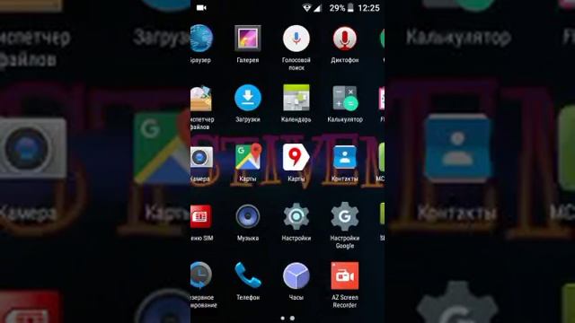 Я рассказал что мы делали когда выключилась камера:D смотреть онлайн