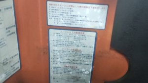 Обзор мини трактора Кубота В1-17 БультраKubota B1-17 Bultra  с фронтальным погрузчиком (КУН).