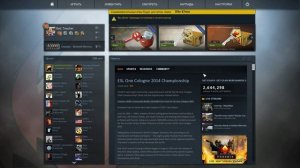 Решение проблемы долгого запуска CS:GO