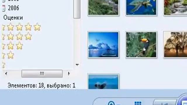 018 Рабочий стол Windows Vista Сворачивание программ смотреть онлайн