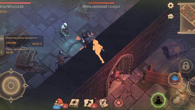 GrimSoul. Ищем записи лорда Хугина. 