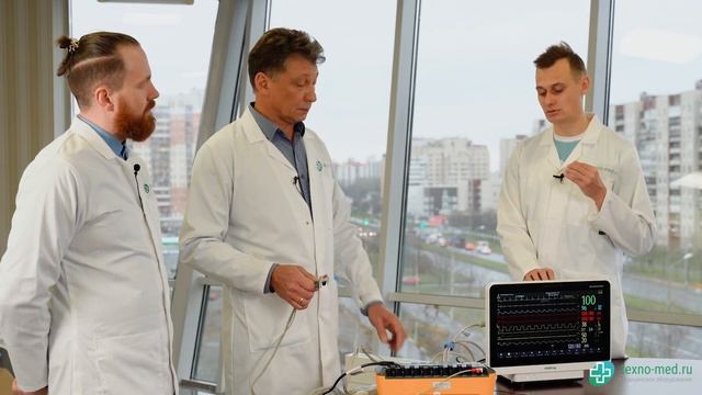 Электробезопасность медицинского оборудования смотреть онлайн