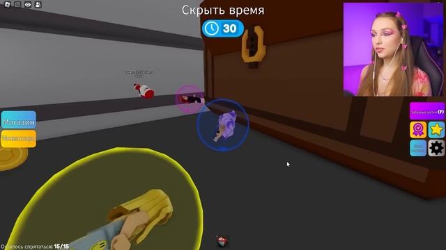 СПРЯЧЬСЯ чтобы ВЫЖИТЬ в ROBLOX 8 ? РОБЛОКС ПРЯТКИ смотреть онлайн