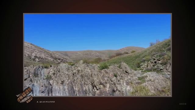 ЖАНАТАС !!! / ЖУЛДЫЗ / 04.16 г. смотреть онлайн