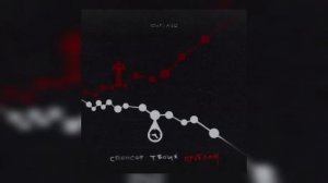 GUF _ A.V.G - Спонсор твоих проблем _ Премьера трека 2023