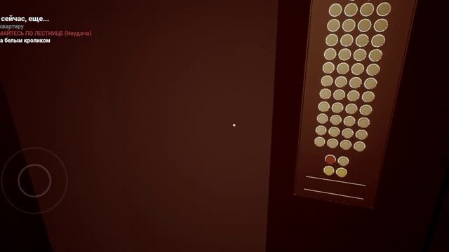 это игра дала о себе знать это хоррор игра которую можно в play маркете купить за бесплатно 😔😔😔😱😱😱 смотреть онлайн