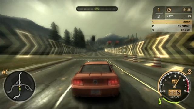 Играю в Need for Speed Most Wanted Мустанк гт супер старт смотреть онлайн