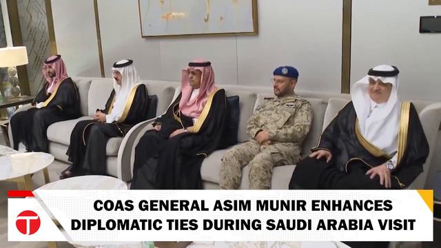 COAS General Syed Asim Munir Bolsters Diplomacy in Saudi Arabia Visit смотреть онлайн